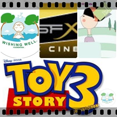 ไปดูหนังกันไหม
