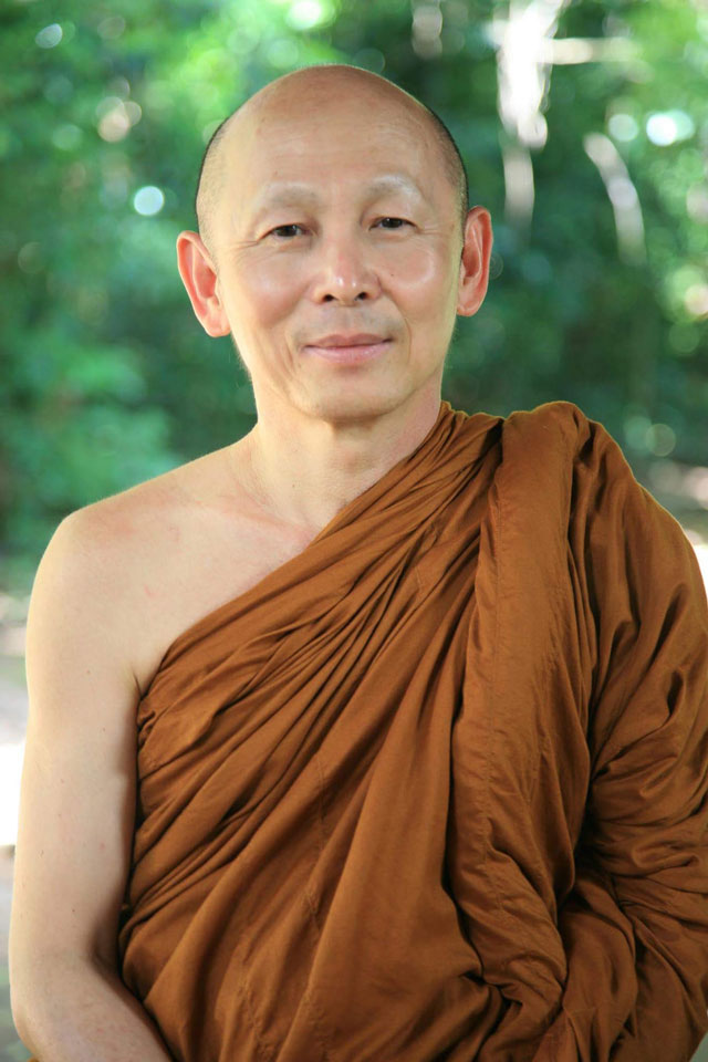 ข้อคิด