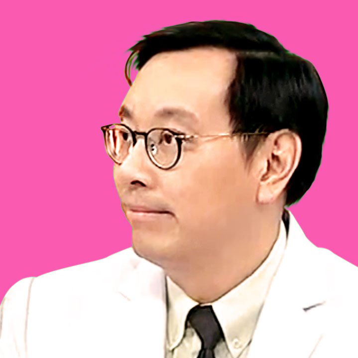 รองศาสตราจารย์